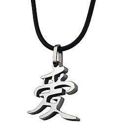 Stainless Steel 'Love' Chinese Symbol Necklace