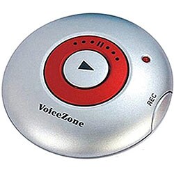 SDAT Silver Message Recorder