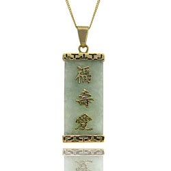 18k Yellow Gold over Sterling Silver Jade Chinese Character Necklace