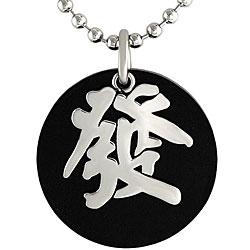 Stainless Steel Chinese Success Character Necklace