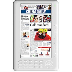 Fuji Labs 7-inch Color Display eBook Digital Text Reader with 2 GB Memory