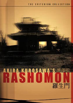 Rashomon - Criterion Collection (DVD)