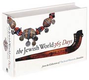 The Jewish World: 365 Days