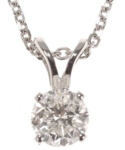14kt White Gold 1/2-ct (H-J, I1-I2) Diamond Solitaire Pendant