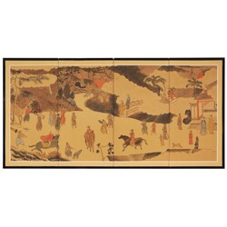 Chariots of Life Silkscreen (China)