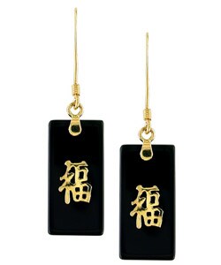 14k Gold Onyx Good Luck Dangle Earrings : Jewelry from Overstock.com :  asian 14k black dangle
