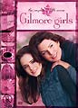 Gilmore Girls: The Complete Fifth Season (DVD)
