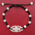 Hand-Carved Jade Bracelet (China)