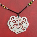Window Flower Jade Pendant with Necklace (China)