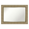 Yorkshire Silver Oversize Mirror