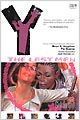 Y - the Last Man Vol. 6: Girl on Girl