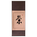 Hand Painted Symbol of Honor Scroll