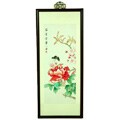 Butterfly and Flowers Watercolor Wall Hanging (China)