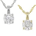 14k Gold 1/6ct TW Diamond Solitaire Pendant (G-H-I, SI)