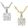 14k Gold 1/4ct TDW Diamond Solitaire Pendant (G-H-I, SI)