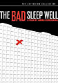 The Bad Sleep Well - Criterion Collection (DVD)