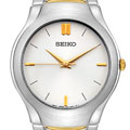 Seiko Men's White Dial Stainless Steel Watch