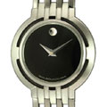 Movado Esperanza Womoen's Stainless Steel Watch
