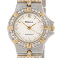 Dufonte by Lucien Piccard Two-tone Crystal Watch