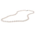 14k Akoya Cultured Pearl Strand (6.5-7mm/18in)