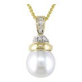 14k Cultured South Sea Pearl 1/10ct Diamond Pendant