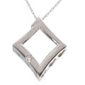 10k White Gold Diamond Pendant (I-J, I)