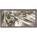Dragons in the Clouds 18-inch Silkscreen (China)