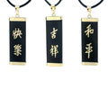14k Yellow Gold and Onyx Good Wishes Pendant