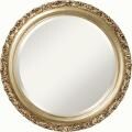 Elizabeth Round Beveled Mirror