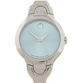 Movado Kara Women's Blue Dial Watch