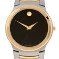 Movado Kardelo Two-tone Stainless Steel Watch