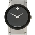 Movado Sapphire Men's Steel Black Dial Watch