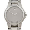 Movado Meza Women's Silver Dial Watch