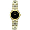 Movado Juro Women's Two-tone Watch