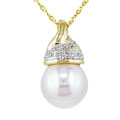 14k Cultured FW Pearl 1/10ct TDW Diamond Pendant (H-I, I1-I2)