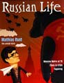 Russian Life