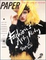 Paper Magazine