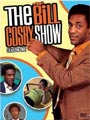 The Bill Cosby Show - Season 1 (DVD)