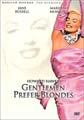 Gentlemen Prefer Blondes (DVD)