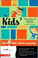 The Kids` Devotional Bible