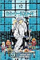 Death Note 9 (Paperback)