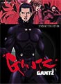 Gantz - Season 2 (DVD)