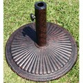 Bronze Cast 18-in. Florence Umbrella Stand