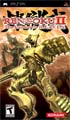 PSP - Rengoku 2: The Stairway to H.E.A.V.E.N