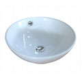 Round Vitreous China Vessel Sink