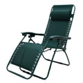 Outdoor Folding Recliner