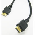 HDMI A Type M to HDMI M HDTV Gold Plated Cable