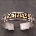 Silver Bracelet with Tibetan Script (Nepal)