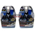 Xenon HID Light Bulbs Combo for 03-06 Saturn Ion