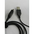 USB PUSB-I38 HP iPAQ Sync/ Charge Cable 